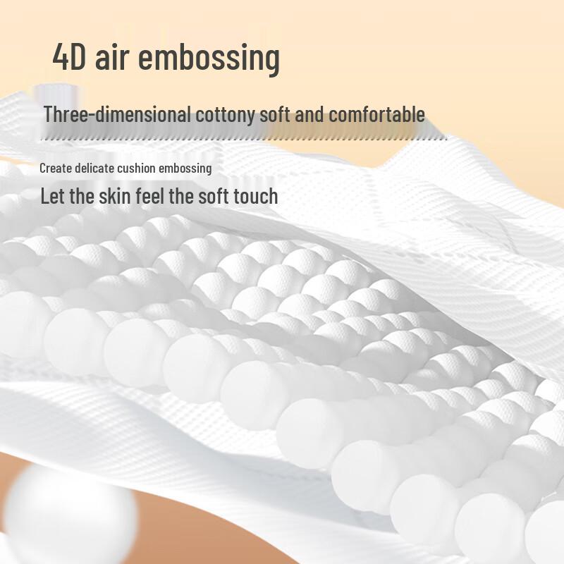 Manhua Cushion 4-Ply Facial Tissues