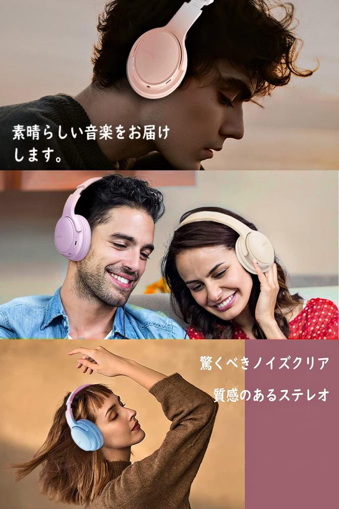 Bluetooth HiFi Wireless Supports Two Simultaneous Low Lightweight and 40mm HD Driver Up to 46 Hours of Continuous for Music and Calls 5.3 + Over-Ear