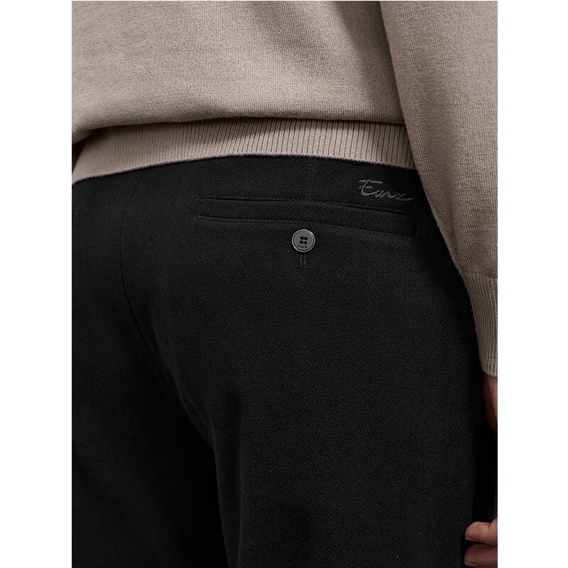 Erdos EMZ Straight Fit Warme Samtige Haptik Freizeithose