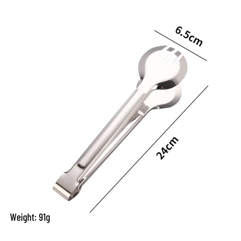 

NuFeng Stainless Steel BBQ Food Tongs
