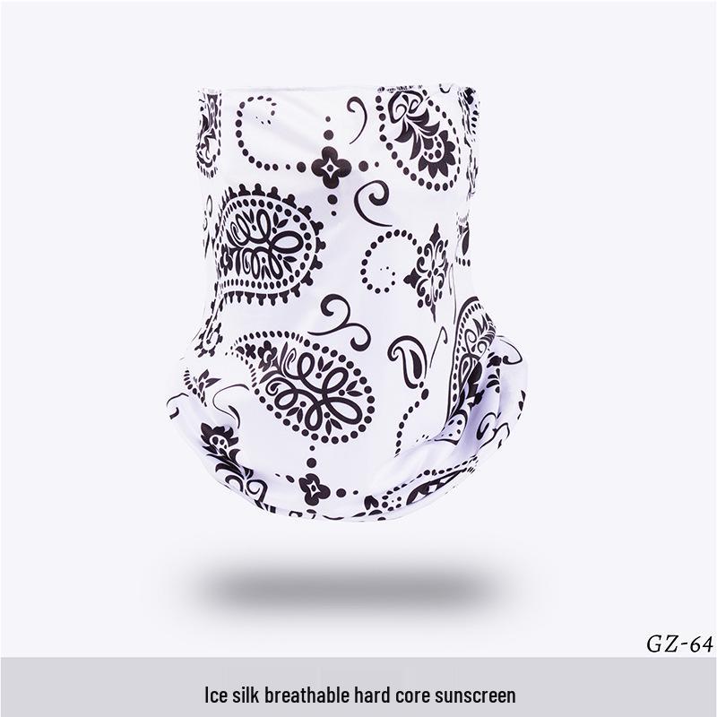 Ice Silk Ear-Hanging Face Mask - Breathable Sunshade & Neck Gaiter for Cycling & Sports