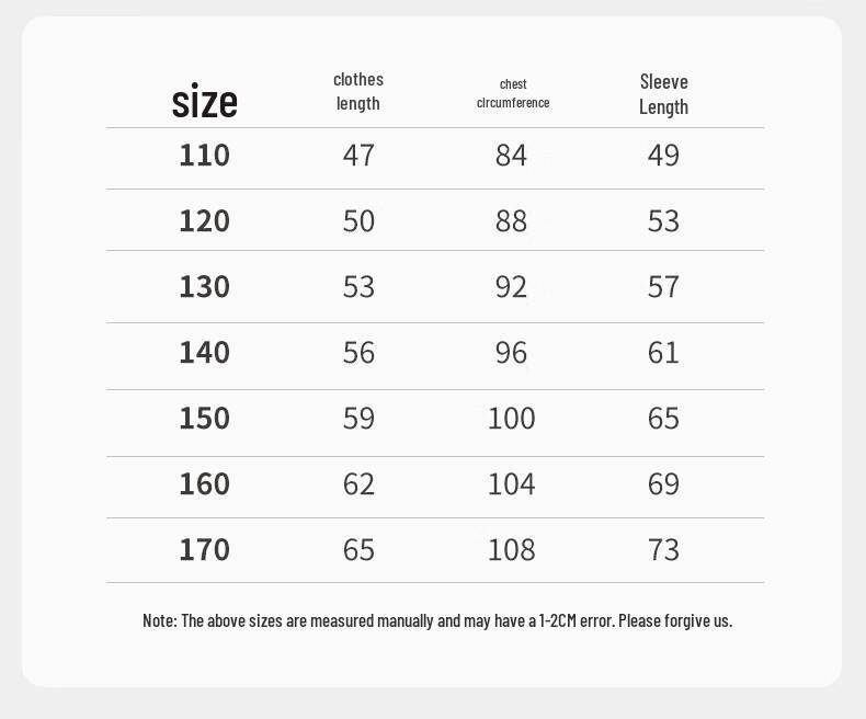 Luo Meng Kids' UPF50+ Sun Protection Jacket
