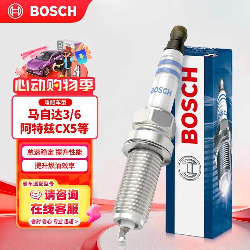 Bosch Double Iridium Spark Plugs Mazda 3/6 Atenza CX5/Honda Accord CRV