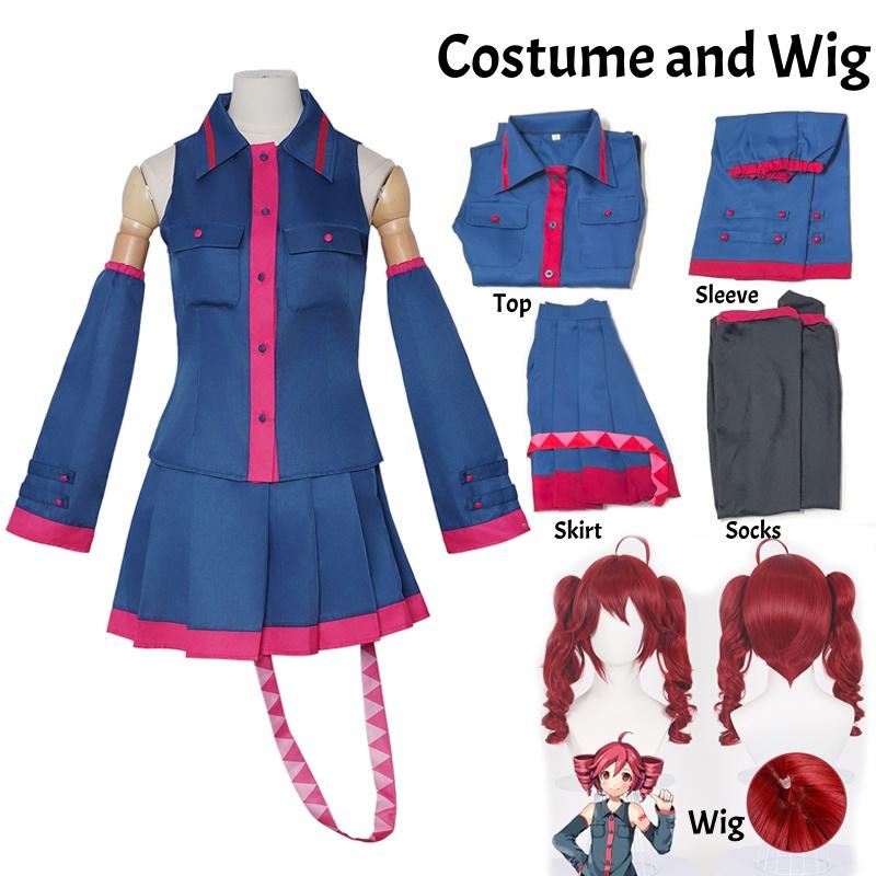 Kasane Teto Cosplay Tērps Zila Vienota