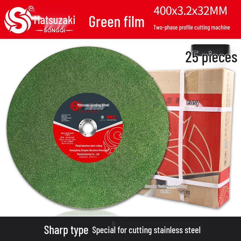 350mm Stainless Steel Cutting Disc, 4-Type Thickness, Profile Metal Grinding Wheel for 355/400 Industrial Saw Machines