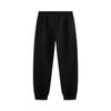 Li Ning Daily Prosperity Series Simple Cny Versatile Loose Fit Cuffed Casual Pants Men Pants Black AKLV097-2