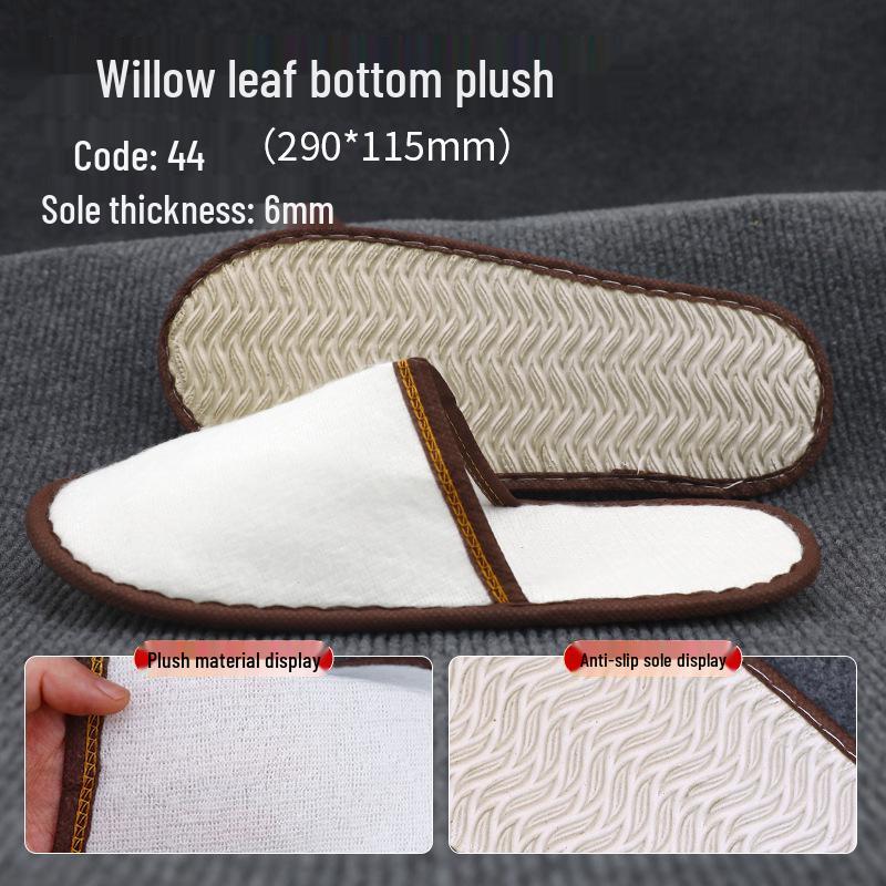 Washable Anti-Slip Winter Fleece Slippers for Guests