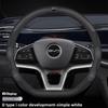 Кожаный чехол на руль автомобиля для BYD Atto 3 Sealion 7 Song Pro Shark 6 Seagull King Yuan до 2024 2025 2026 Аксессуары