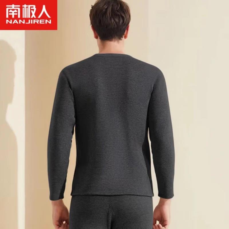 Męski gruby zestaw bielizny termicznej z podszewką z polaru Nanjiren