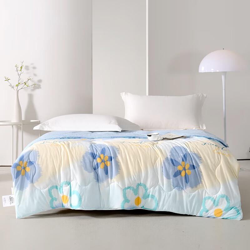 Jinsili All-Season Polyester Towel Quilt
