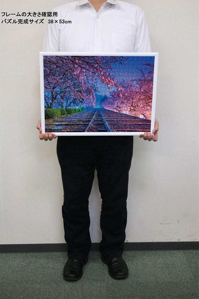 Yanoman In Jigsaw KAGAYA Dream Orbit Illuminated Piece Request Service and Jigsaw Puzzle Instructions (Yanoman) [Made Japan] 500-Piece Puzzle, (Kyoto)