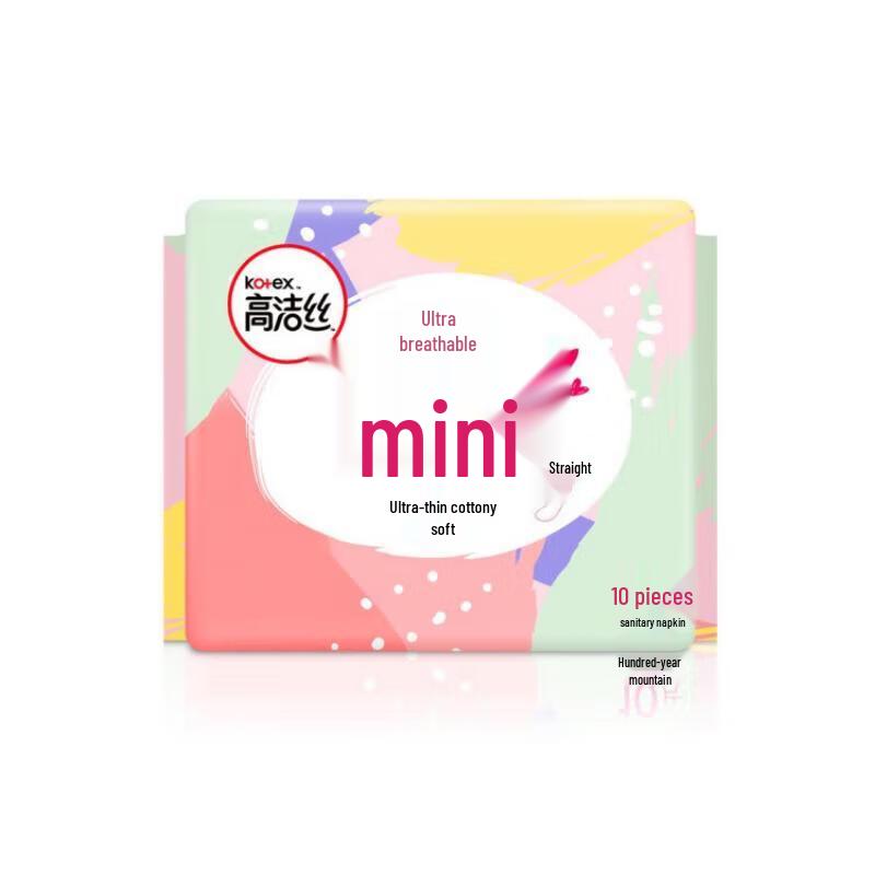 KOTEX Gentle Care Ultra-Thin Sanitary Pads