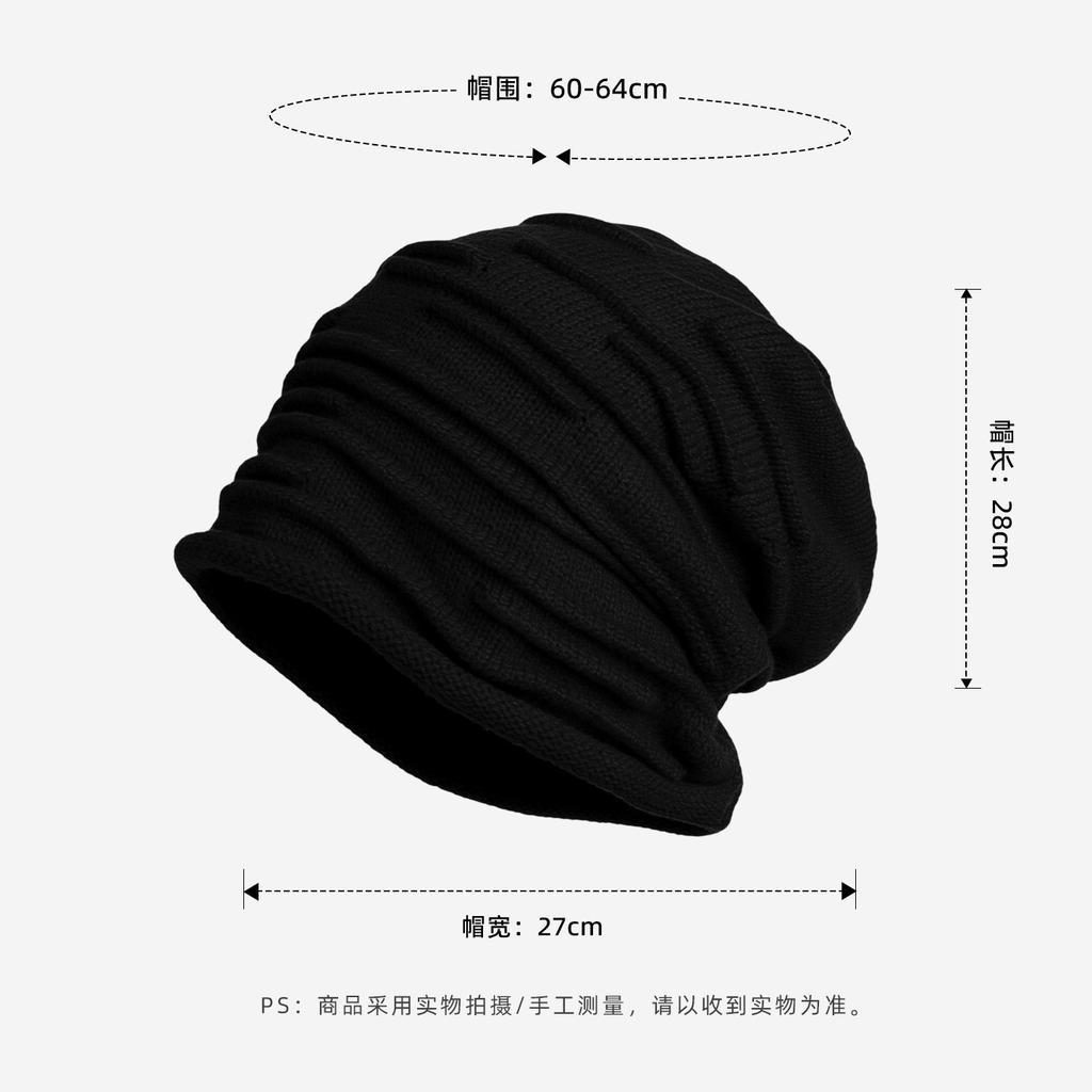 Autumn and winter high elastic knitted pile hat women's loose striped pullover hat big head circumference thin versatile solid color confinement hat