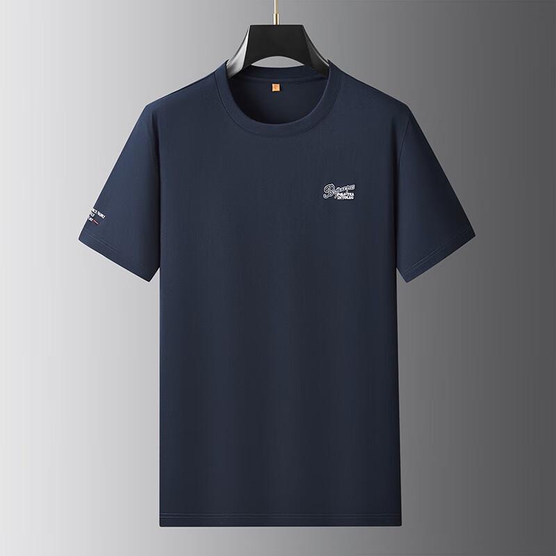 Dibinze Men's Oversized Pure Cotton Short Sleeve T-Shirt