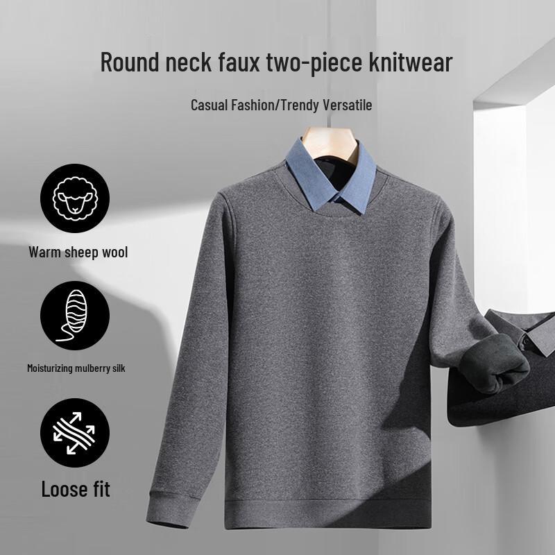 

Men s Faux Two-Piece Knit Sweater with Shirt Collar M