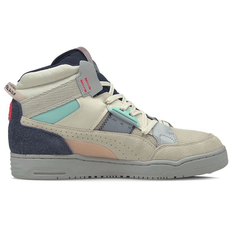 Puma Slipstream Mid Mutation Cyborg - Vaporous Grey Unisex Sneakers Peacoat Sunblaze 380714-02