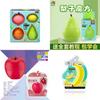 Fruit Shape Puzzle Cube With Plastic Material For Early Education Kids