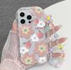 Fruit Flowers iPhone 16 Full Coverage Case for 14 Pro Max, 13, 12 Pro, 11, XS