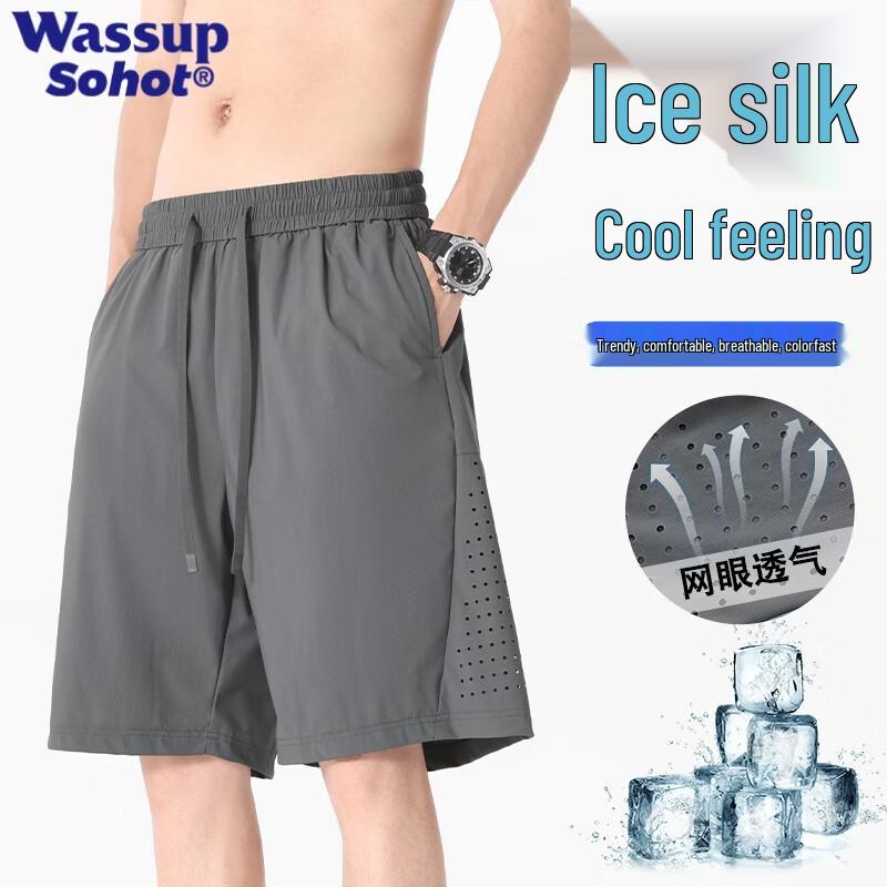Wassup Sohot Men s Summer Ice Silk Workwear Shorts 3XL