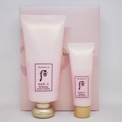 Gongjinhyang Soo Hydrating Foam Cleanser Special Set, Moisturizing, KBeauty, Korean Cosmetics, Sample