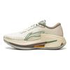 Li Ning Cushioning Slip Resistant Abrasion Resistant Breathable Low top Training Running Shoes Women's Beige Green ARZU008-3