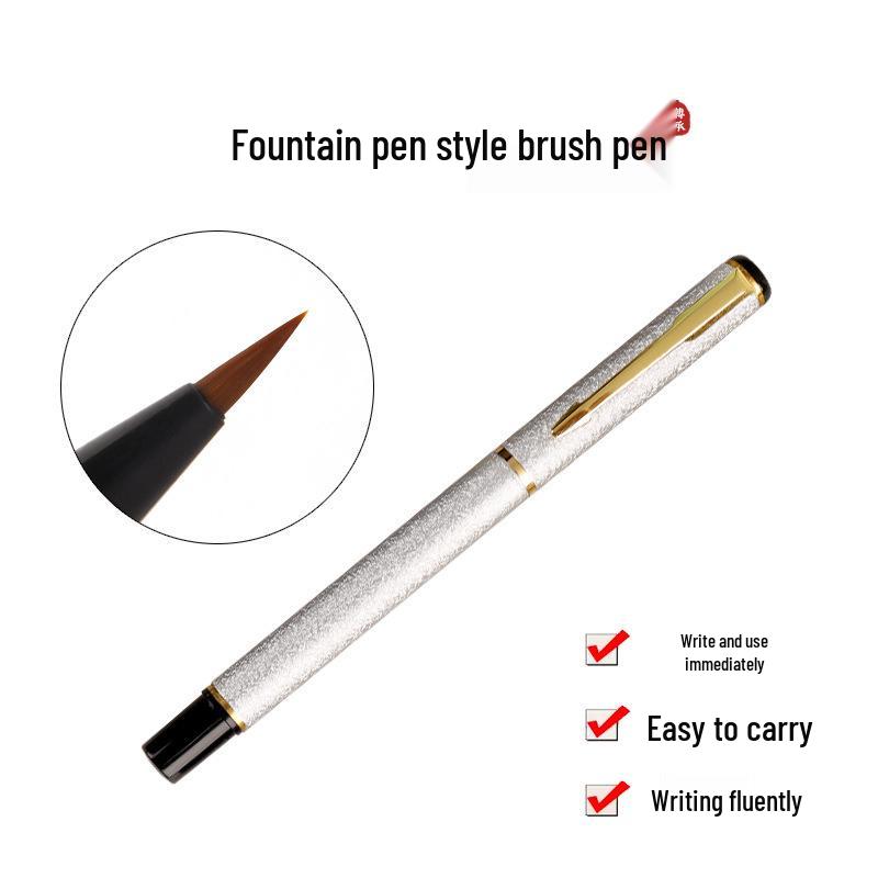 Portable Metal Calligraphy Pen: Fine and Soft Brush for Small and Regular Script, Ideal for Sutra Copying and Logo Design.