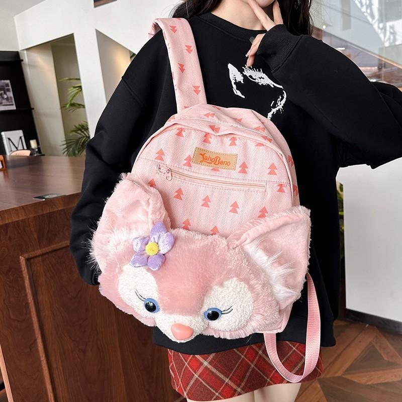 Linabell Plush Adorably Doll Decorative Backpack Handbag And Shoulder Bag