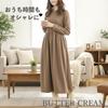 Buttercreme Lang Lang Locker Ganzjährig Einfarbig Rundhalsausschnitt Größe XL Damenkleid, Ärmel, Passform, A-Linie, Figurschmeichelnd, Bequem, Elegant, Lässig, Frühling,