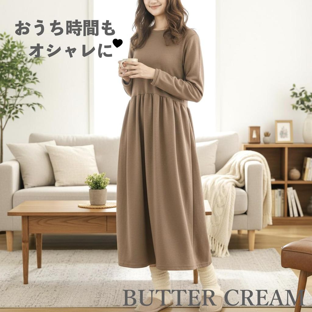 Buttercreme Lang Lang Locker Ganzjährig Einfarbig Rundhalsausschnitt Größe XL Damenkleid, Ärmel, Passform, A-Linie, Figurschmeichelnd, Bequem, Elegant, Lässig, Frühling,