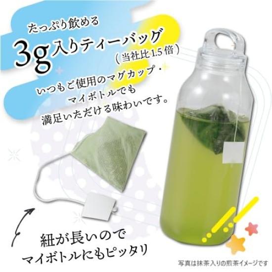 Uji No Tsuyu Japanese Black Tea Triangular Tea Bags 3g X 8 Bags