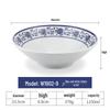 Melamine Blue & White Porcelain Style Ramen Bowl