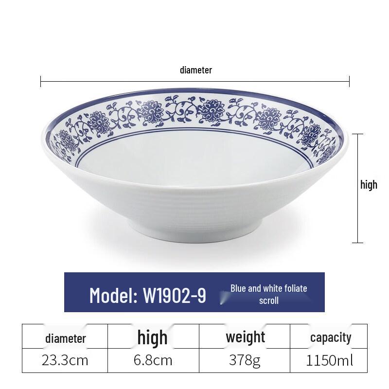 Melamine Blue & White Porcelain Style Ramen Bowl