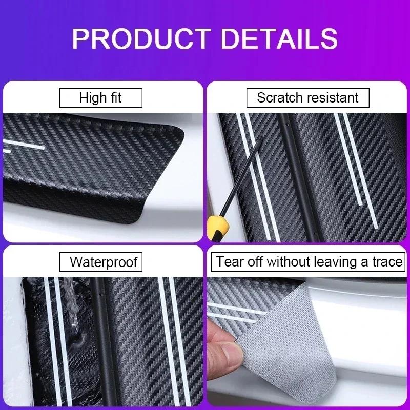 2025 For Mercedes-Benz 4Pcs Carbon Fiber Car Sticker Strip Auto Door Threshold for Mercedes benz W211 W203 W204 W210 W124 W202 C