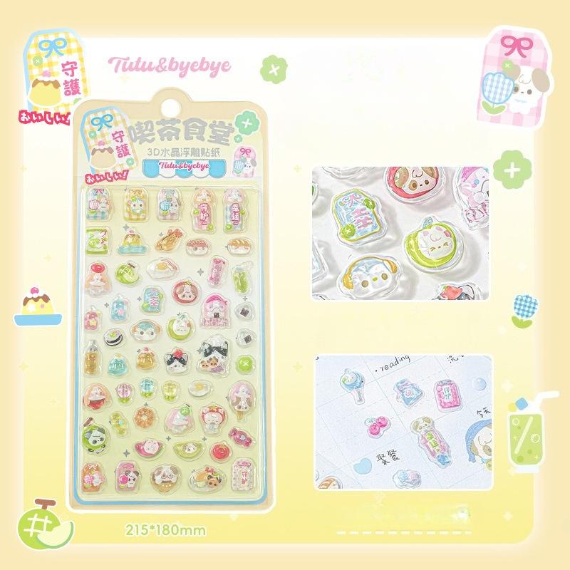 Crystal 3D Puffy Stickers for Kids Sparkling Cartoon Sweet Jelly Decals for DIY Decor Phone Case Scrapbook Journaling Sticker