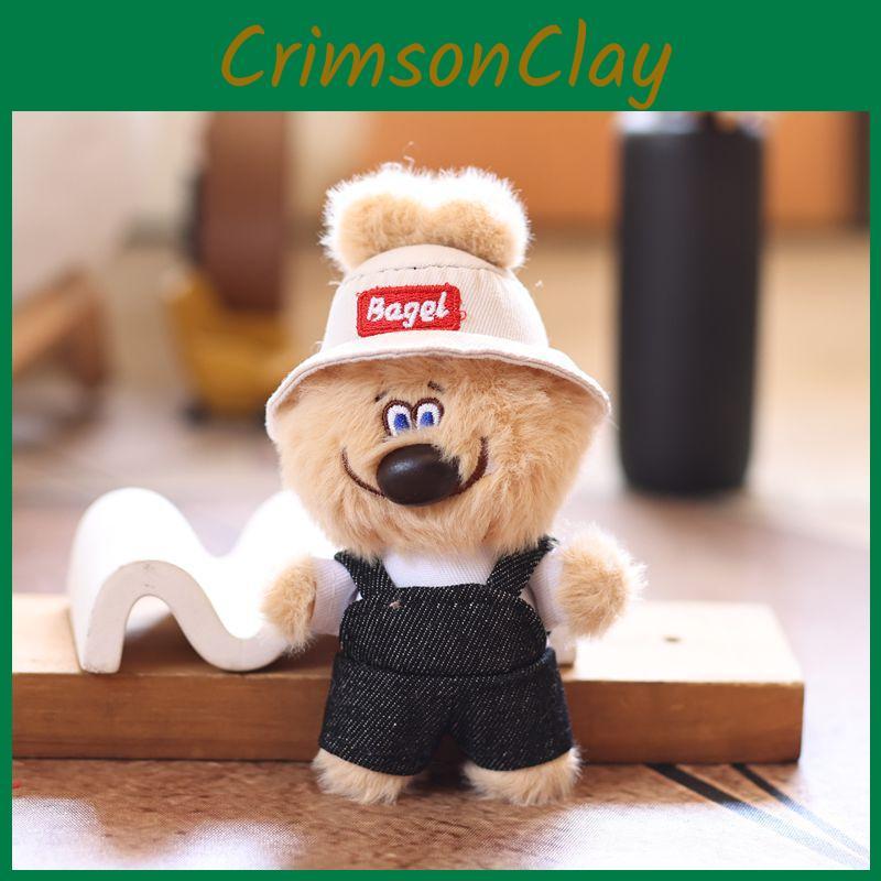 Cute Overalls Denim Hat Cartoon Bear Plush Toy Pendant Keychain For Decor Bag