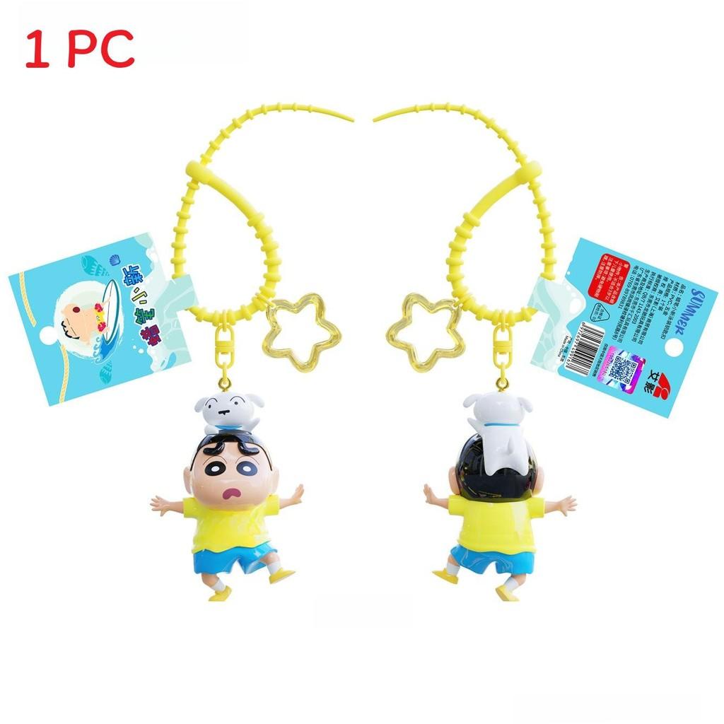 Crayon Swimming Shinchan Circle Superman Dress Up Summer Series Keychain Cartoon