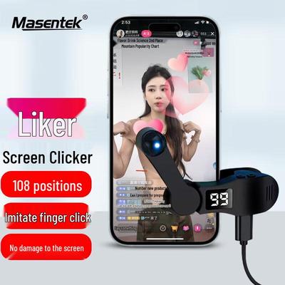 Masentek Auto Clicker for Mobile Phones & Tablets