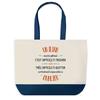 Tote Bag - PLANETEE - Ilhan - Blue - Cotton - Printed In France