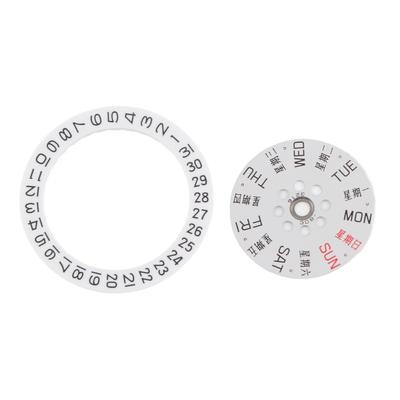 8200 Watch Movement Week Calendar Dial Set Spare Parts Watch Repairing Accessory