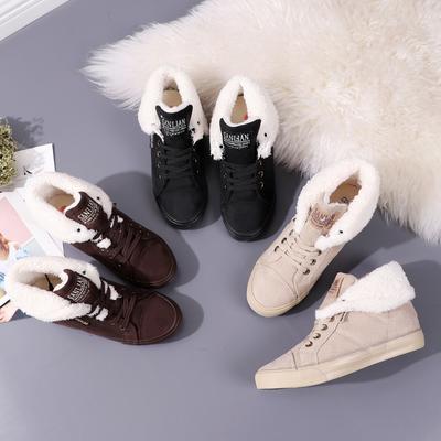 Fashion Winter High Top Women's Shoes Increased Height Inside Shoes Warm Plush Boots Thick Korean Version Student Snow Cotton Boots