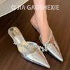 Scarpe con tacco – Scarpe con tacco