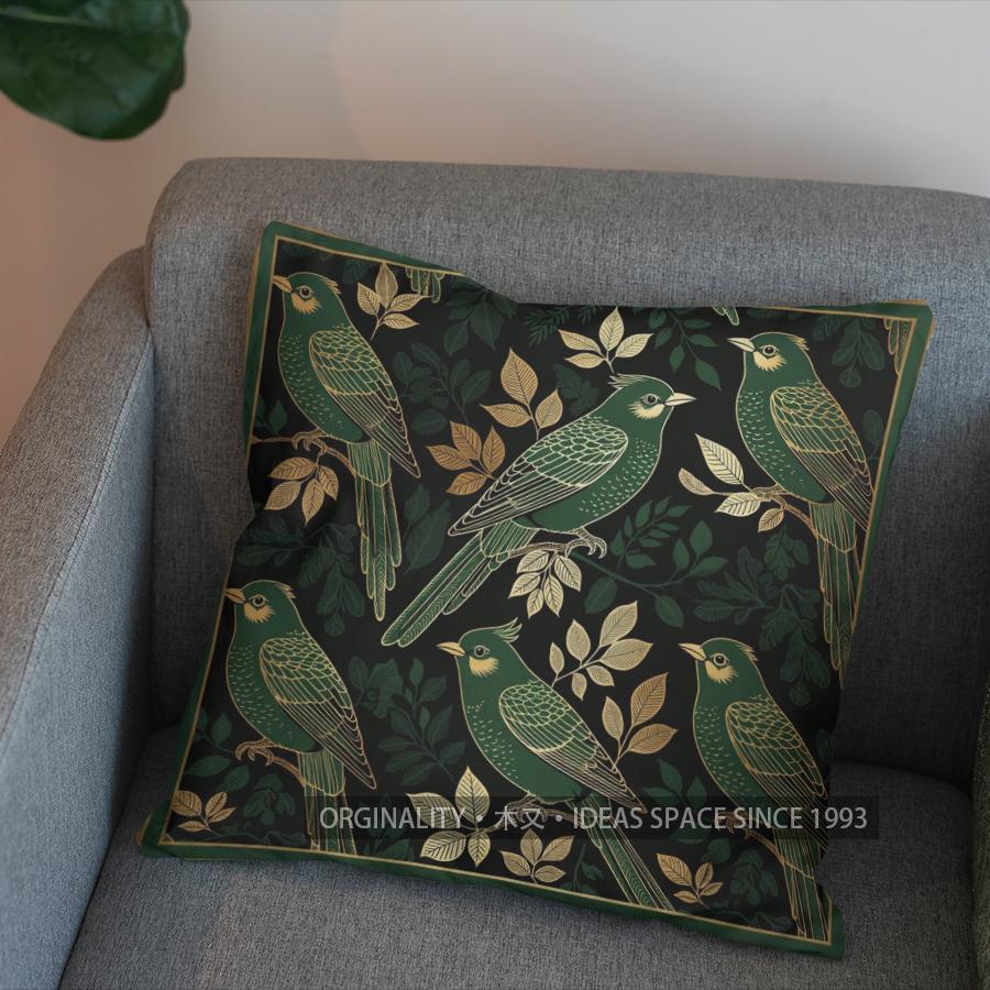 2D Stylish Golden Birds Pattern Decorative Pillow Pattern Cushion Cover Suitable For Sofa Bedroom Car Pillow Cover