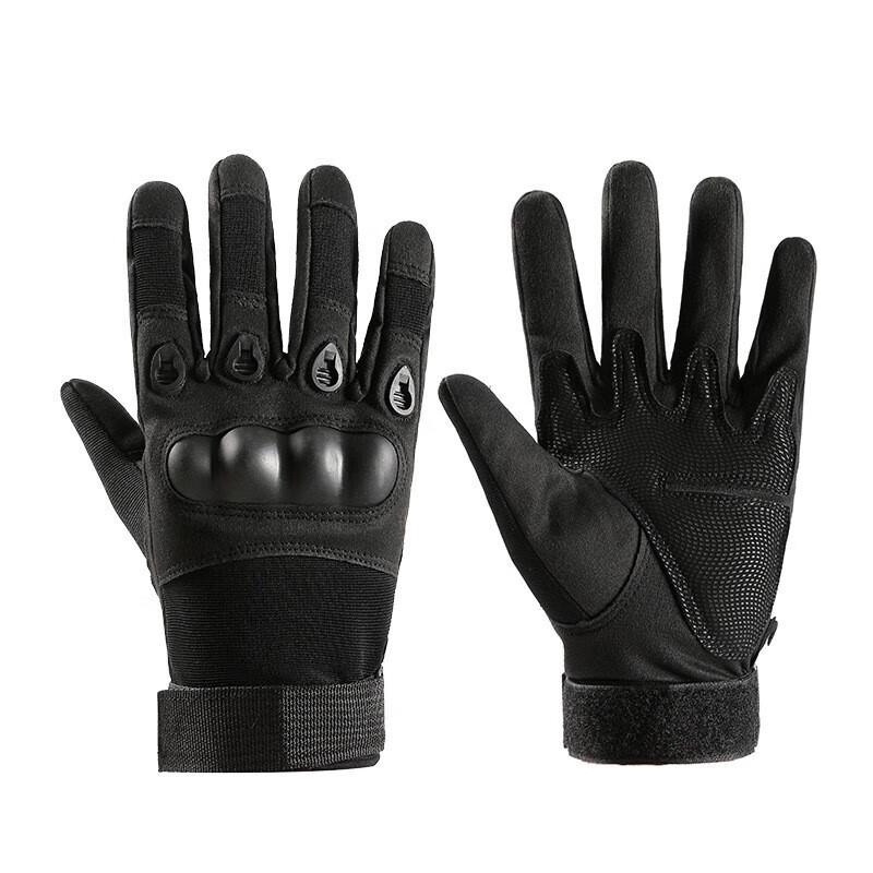 

Mengdong Full-Finger Cut-Resistant Outdoor Gloves