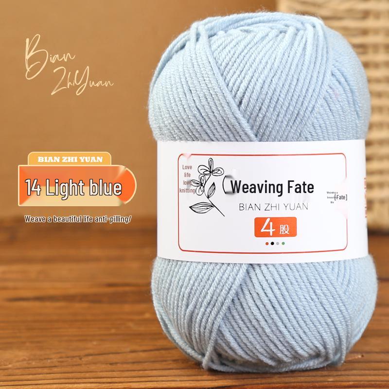 4-Ply Milk Cotton Yarn: DIY Crochet Kit for Scarf, Sweater, Bouquet Crafting - Combed Cotton Skein
