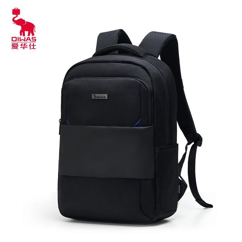 OIWAS Urban Walker Series Backpack