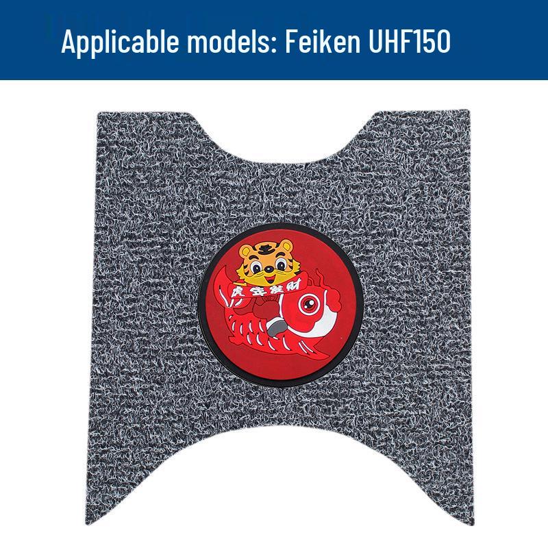 Zhi Jie Ling Meng M8 Motorcycle Wear-Resistant Waterproof Anti-Slip Foot Pedal Mats