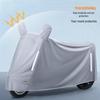 Rainproof Dustproof Cover for Electric Vehicles, Bicycles & Motorcycles
