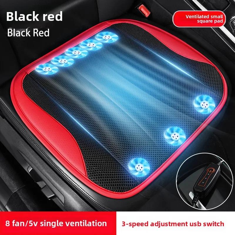 Car seat cushion Fan ventilation and cooling car seat cushion ventilated seat cushion USB car seat cushion electric cooling pad Other&Spring And Summer
