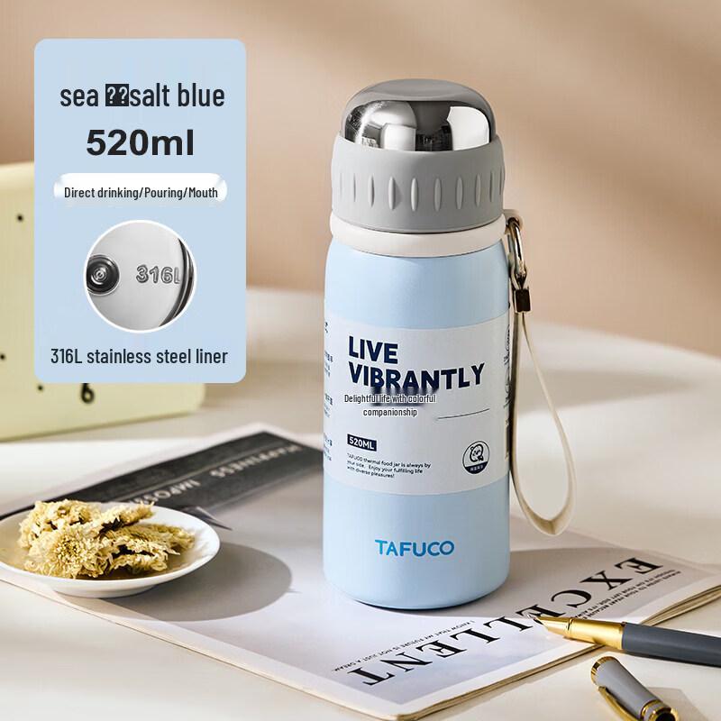 

TAFUCO T6 Binguo 316 Stainless Steel Insulated Thermos