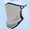 Sunshade Sunscreen Face Cover Solid Color UV Protection Veil Men's Sunscreen Face Mask  Gardening